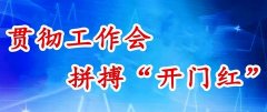 娱乐城