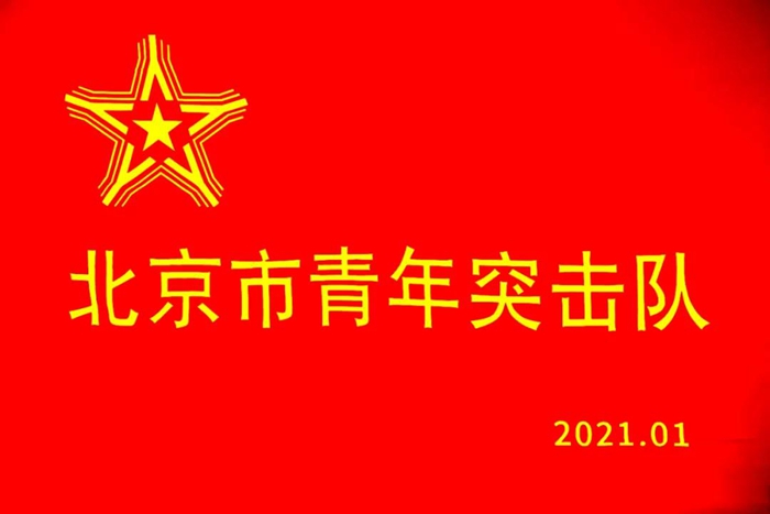 娱乐城