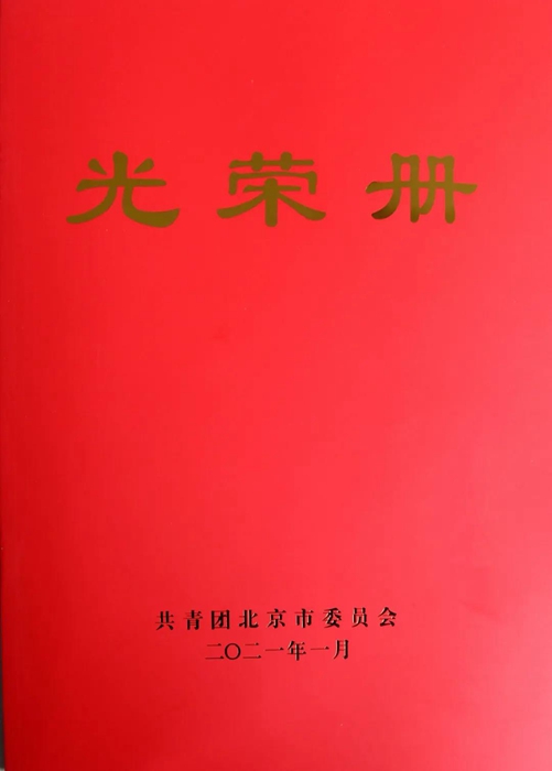 娱乐城