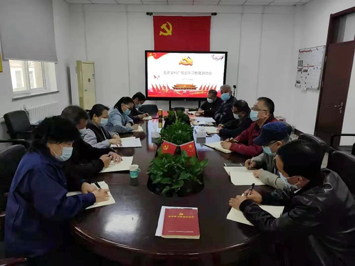 娱乐城