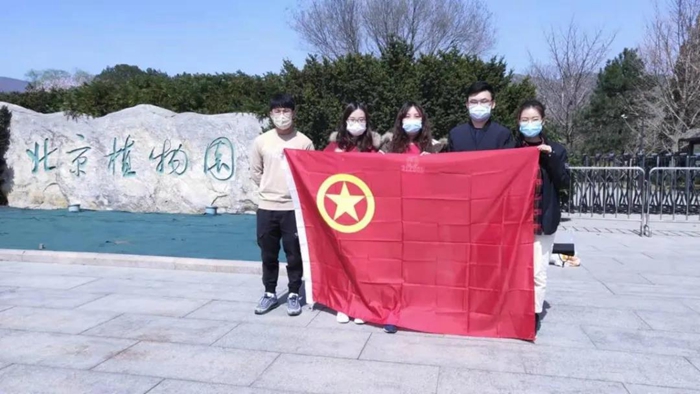 娱乐城