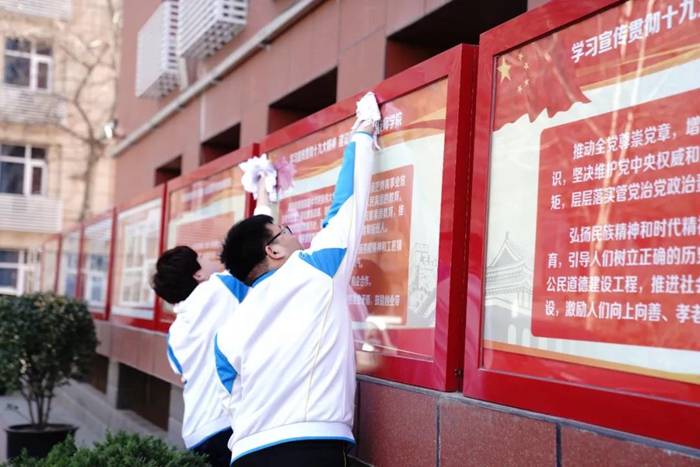 娱乐城
