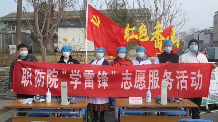 娱乐城