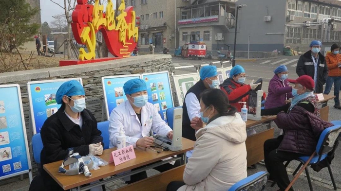 娱乐城