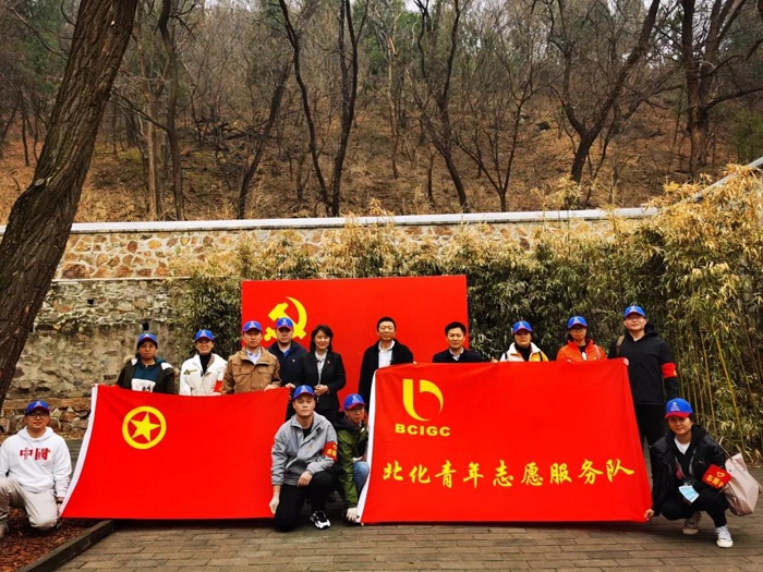 娱乐城