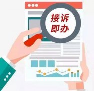 娱乐城