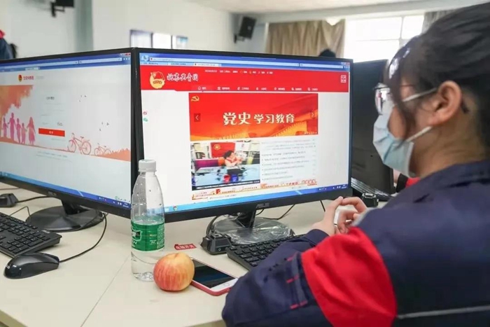 娱乐城