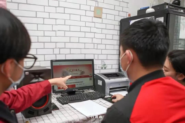 娱乐城