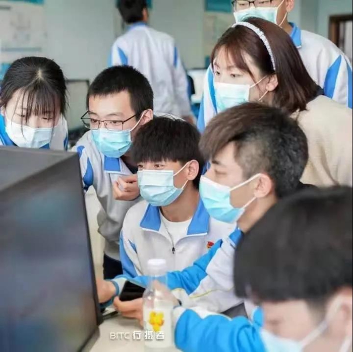 娱乐城