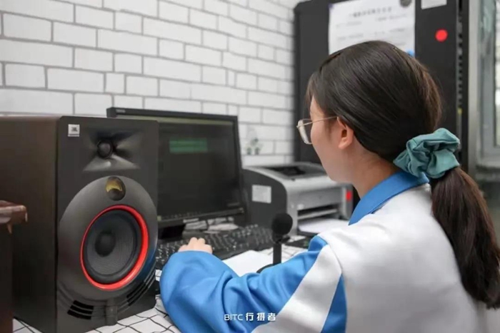 娱乐城