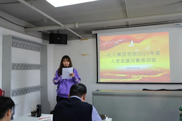 娱乐城
