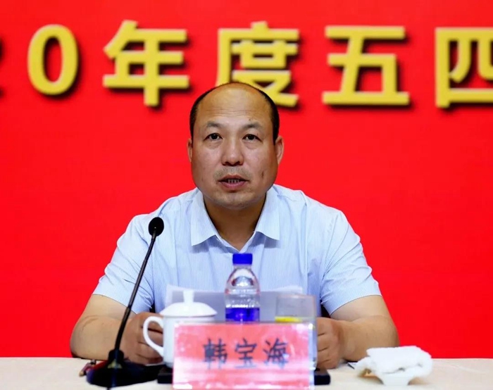 娱乐城