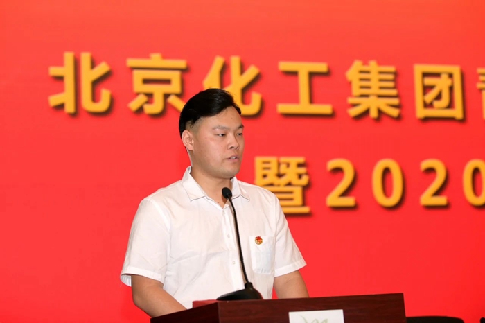 娱乐城