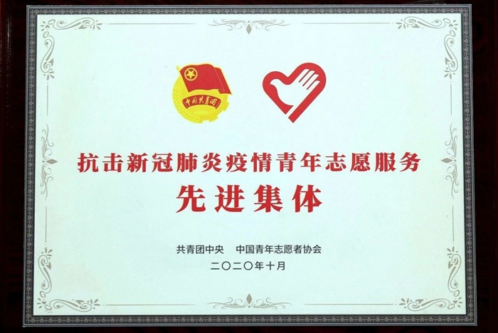 娱乐城