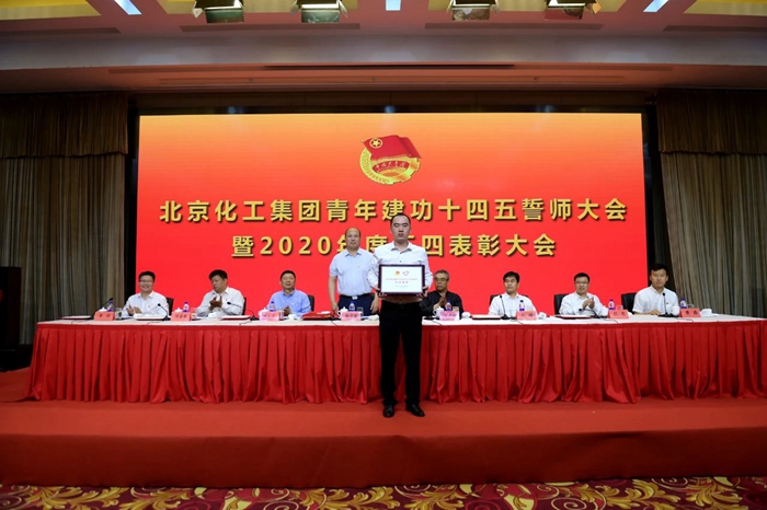 娱乐城