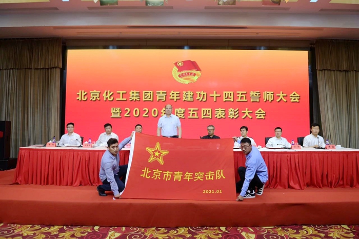 娱乐城