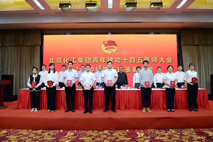 娱乐城