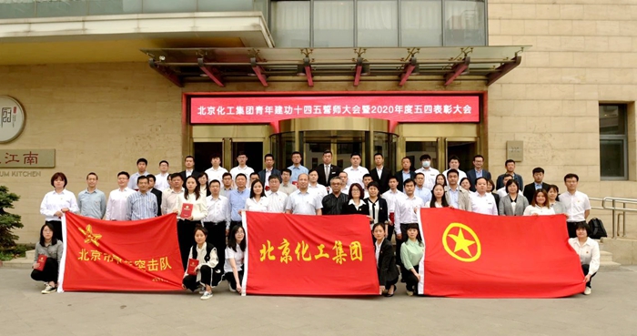 娱乐城
