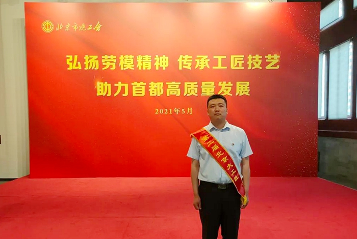 娱乐城