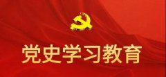 娱乐城