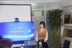 娱乐城