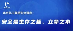 娱乐城