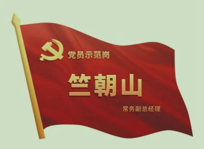 娱乐城