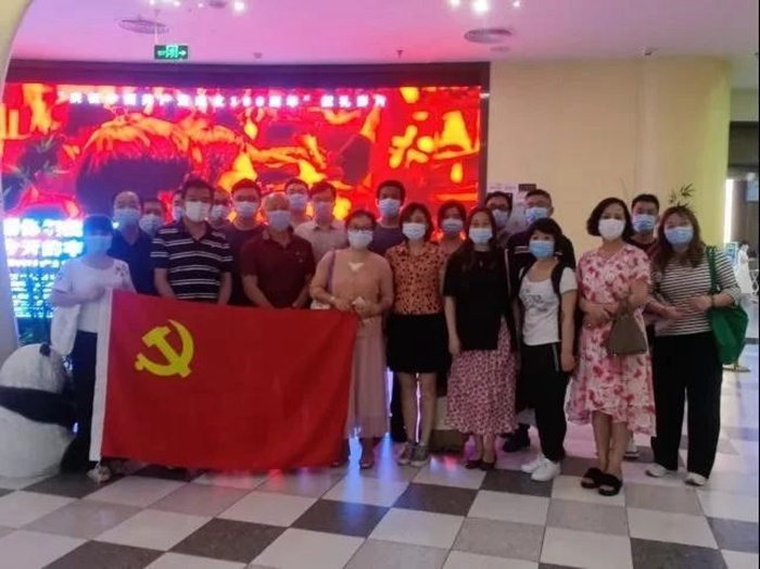 娱乐城