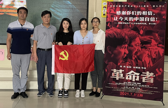 娱乐城