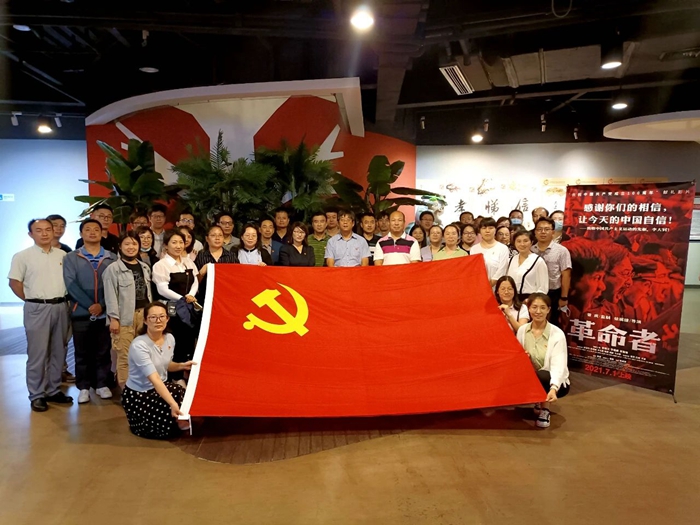 娱乐城
