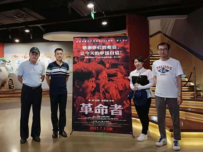 娱乐城