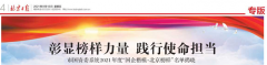 娱乐城