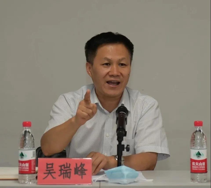 娱乐城