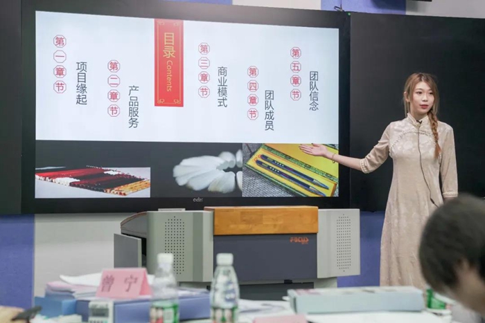 娱乐城