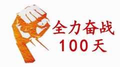 娱乐城