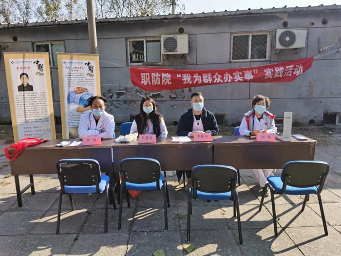 娱乐城
