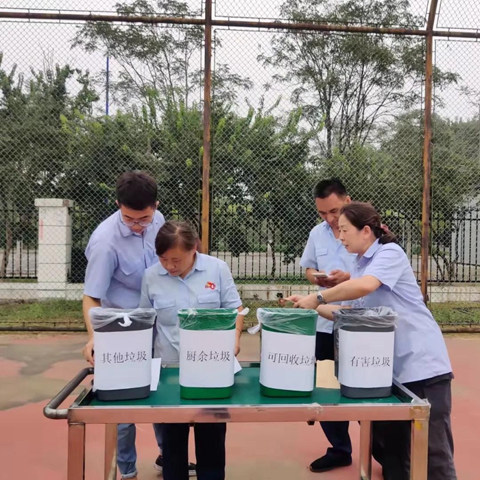 娱乐城