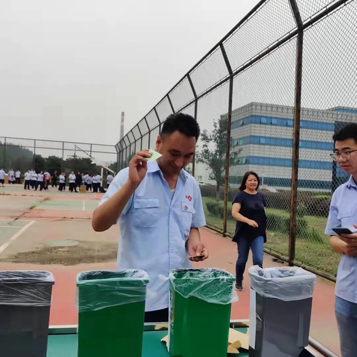 娱乐城