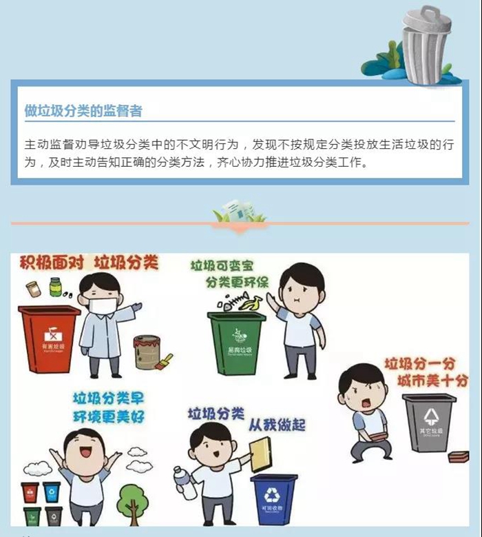 娱乐城