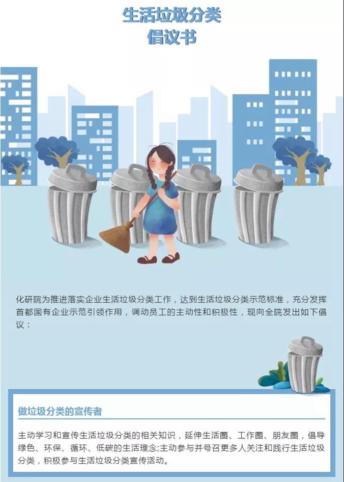 娱乐城