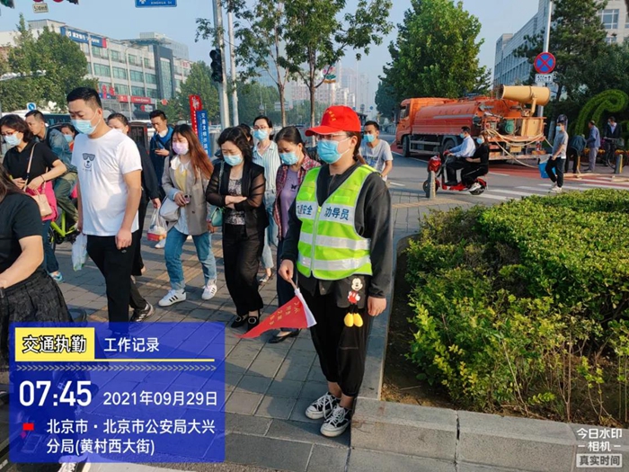 娱乐城