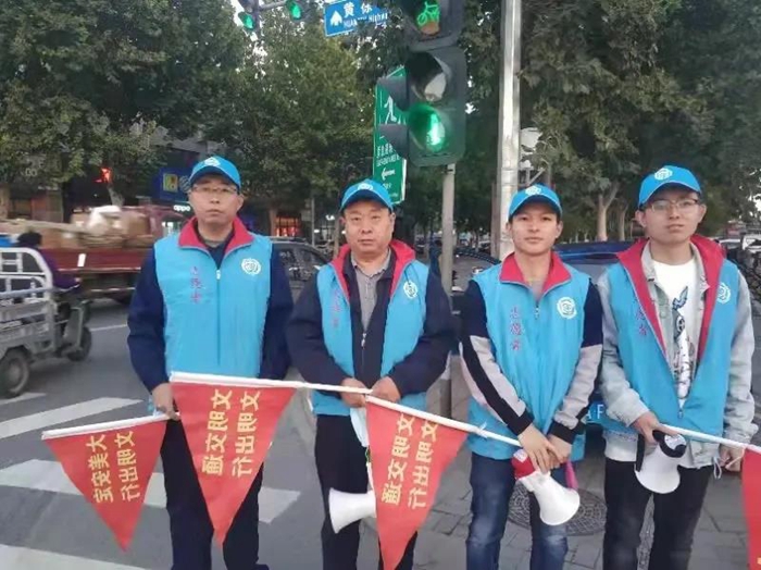 娱乐城