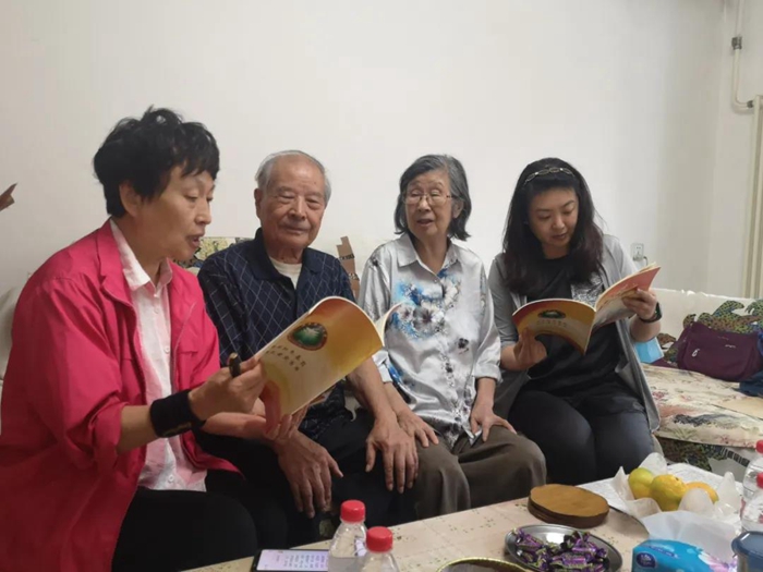 娱乐城