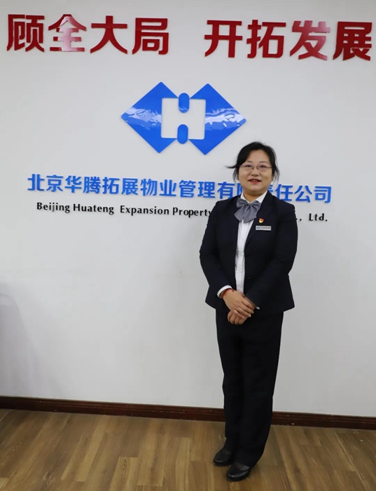 娱乐城