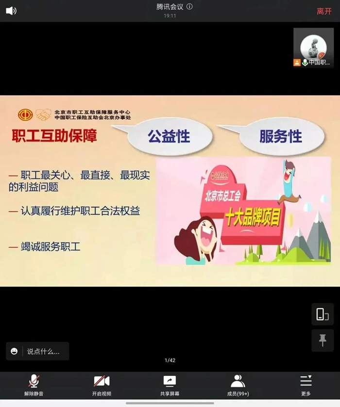 娱乐城