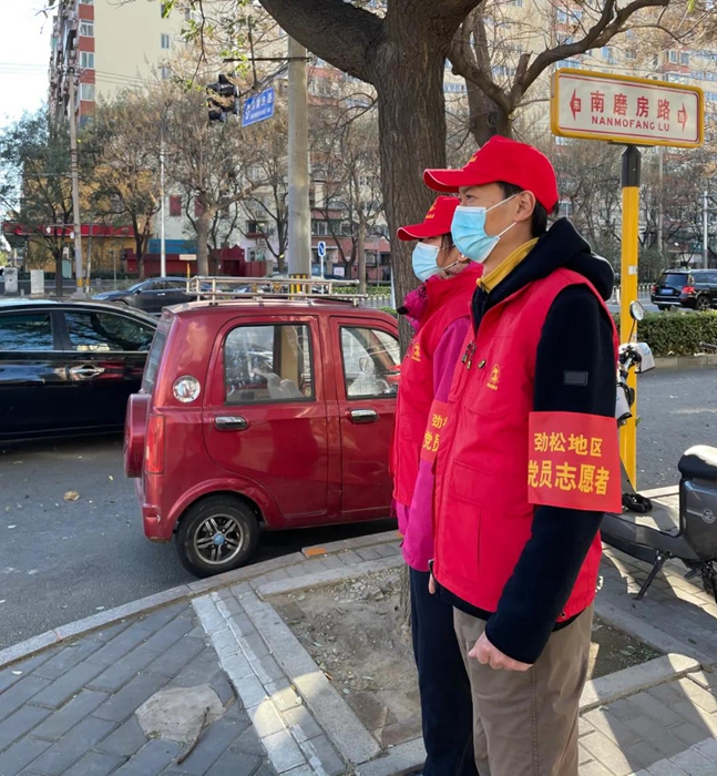 娱乐城
