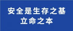 娱乐城