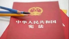 娱乐城