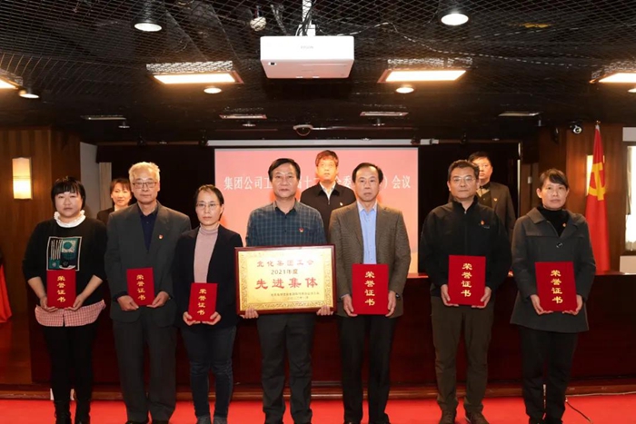 娱乐城