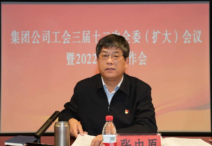 娱乐城